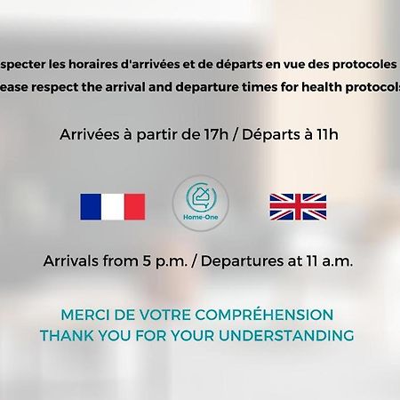 La Commanderie Jardin Parking Home-One دول المظهر الخارجي الصورة