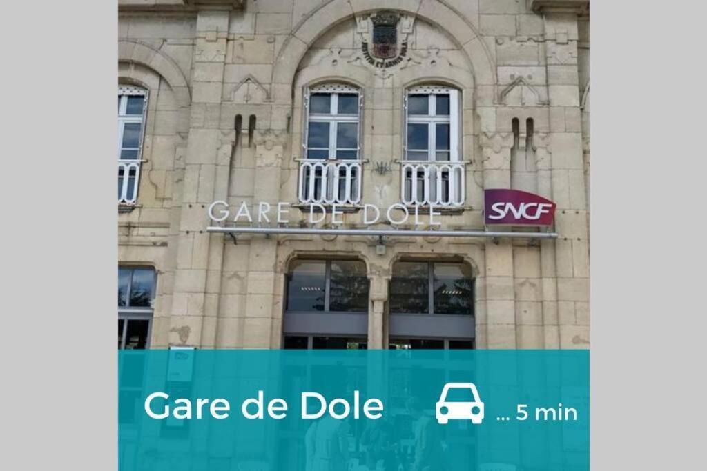 La Commanderie Jardin Parking Home-One دول المظهر الخارجي الصورة